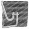 DELPHI TSP0525046 Evaporator, air conditioning
